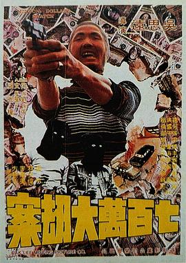 每日更新av