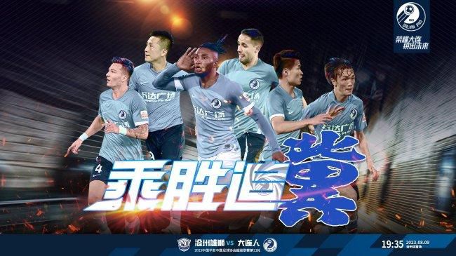 久久精品综合一区二区三区