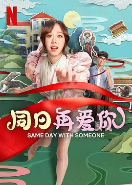每日更新av